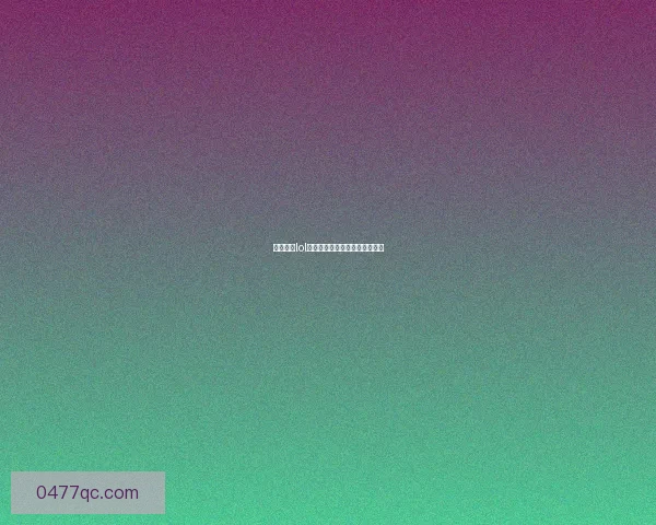 全面解析lol新手召唤师大礼包的福利与心得