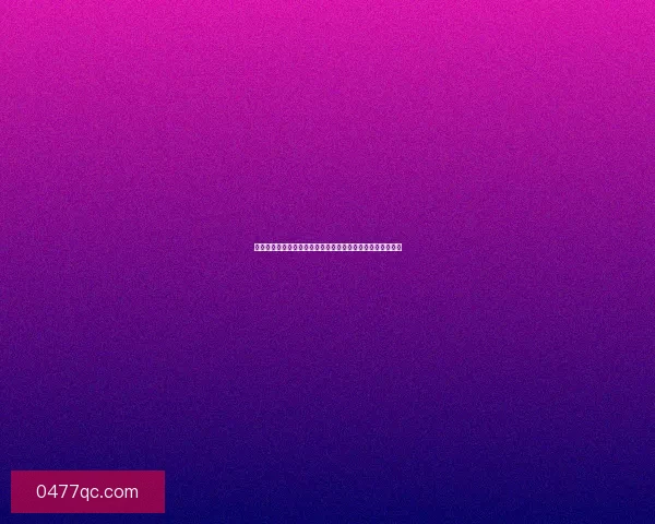 回魂之境探秘：走进失落的灵魂世界，追寻生命与死亡的边界