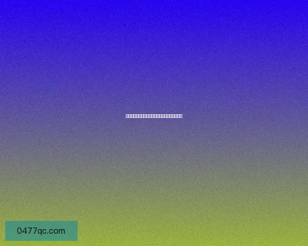 如何从奥丹姆出发前往各大目的地的详细交通指南 如何从奥丹姆出发前往各大目的地的详细交通指南