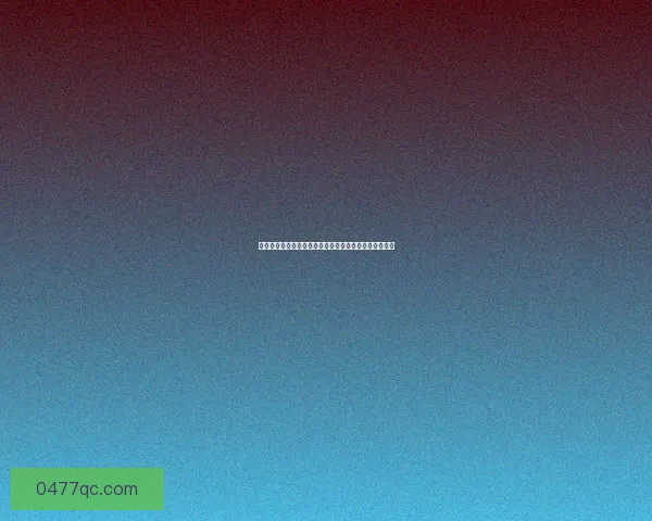 妄想山海穷彘蜕变为强大神兽之路与命运交织的传奇之始