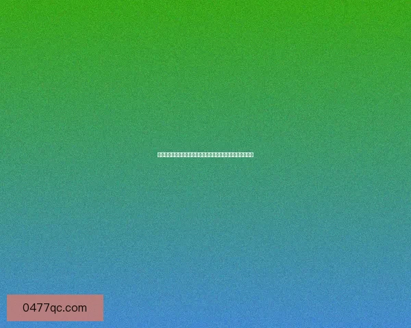 御前科举制度的演变与影响：从中央集权到文化传承的历史探讨