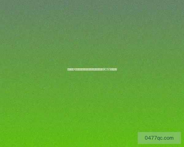 怪物猎人X关键任务挑战全攻略探索稀有素材与隐藏BOSS战术解析