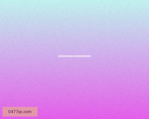 战士拉怪宏技巧与优化攻略 如何提高战斗中的怪物控制效率