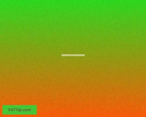 沙塔斯公会商人的位置与相关任务攻略详解 沙塔斯公会商人的位置与相关任务攻略详解