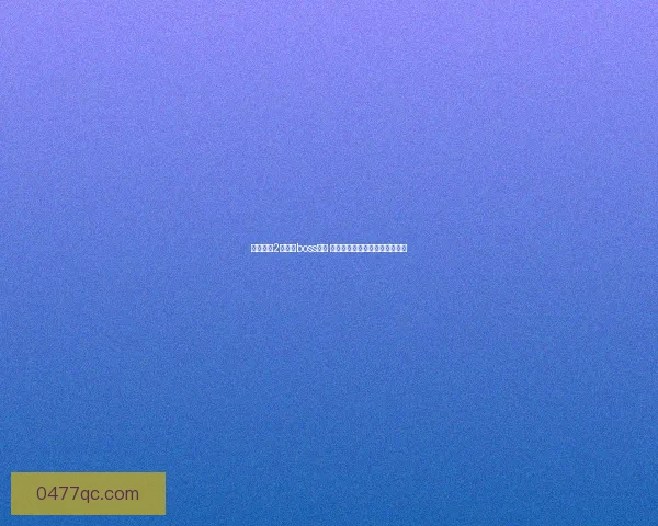 火炬之光2高效刷boss攻略 提升击杀效率与战利品掉落解析