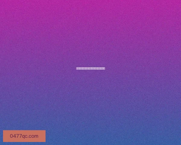 白居易笔下绿蚁新愁与诗人心境的深刻映照