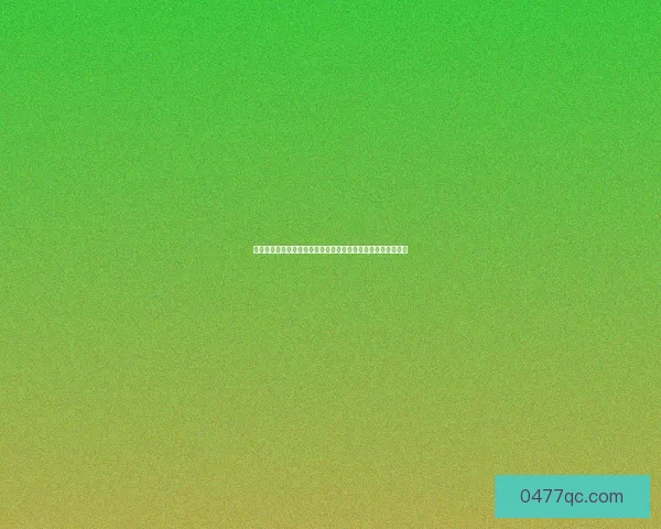 胧村正中文版免费下载及安装教程,畅享日式动作冒险游戏魅力 胧村正中文版免费下载及安装教程,畅享日式动作冒险游戏魅力