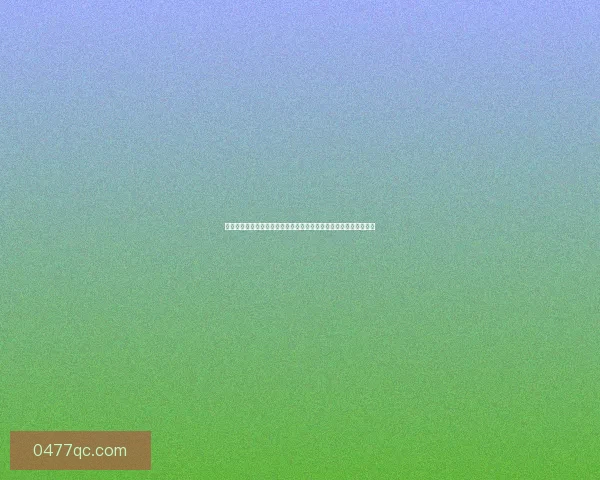 血蓟交易内幕揭秘：非法市场如何暗中操作与其背后的经济链条分析