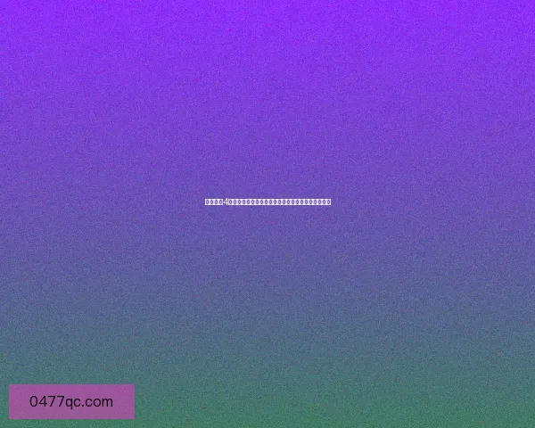 侠盗飞车4游戏下载大全全新版本支持安装教程与运行技巧分享 侠盗飞车4游戏下载大全全新版本支持安装教程与运行技巧分享