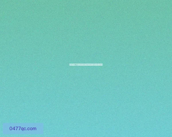 冰河世纪3完整国语版游戏下载及安装教程免费分享 冰河世纪3完整国语版游戏下载及安装教程免费分享