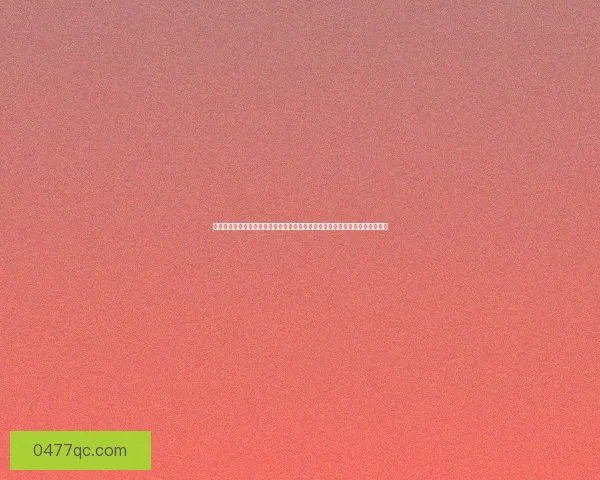 全球玩家人数突破十亿的网络游戏究竟有哪些魅力吸引着如此众多玩家沉迷其中