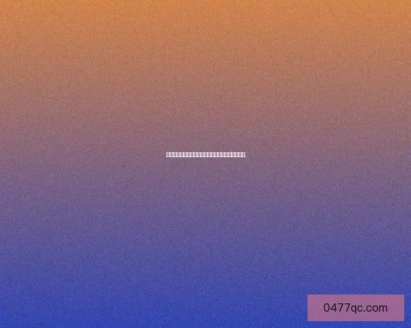 华丽曲玉之美：探寻自然与工艺交融的瑰丽艺术魅力