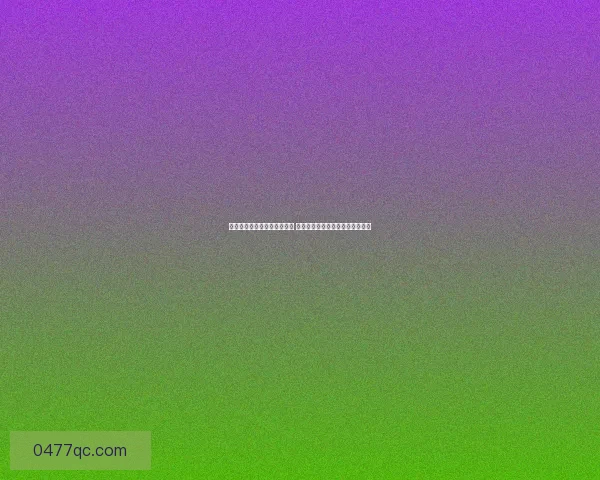 原神漂浮秘灵的神秘面纱揭秘 探索它们与提瓦特世界的深层联系