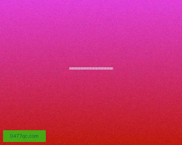 天龙八部阿朱命运悲情之谜：她为何消失在众人视野中的深刻解析