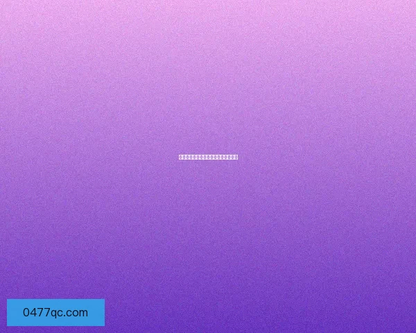 如何在凄凉之地寻找生机与希望的道路 如何在凄凉之地寻找生机与希望的道路