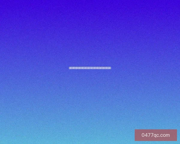 我的世界手游版全新玩法揭秘探索与建造的无限乐趣与创意挑战 我的世界手游版全新玩法揭秘探索与建造的无限乐趣与创意挑战